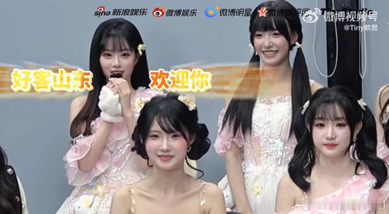 丝芭女团考核淘汰率是百分之五十12进6残酷角逐，能出道的都是层层筛选后的佼佼者 