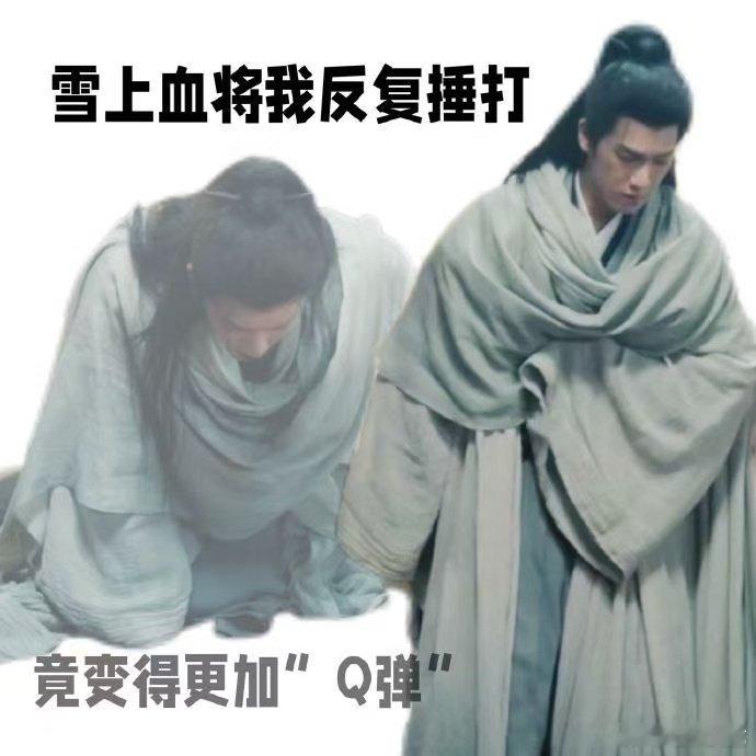 李昀锐西盟王反差感 李昀锐的西盟王太有反差感了！人前是说一不二的王，人后却在雪地