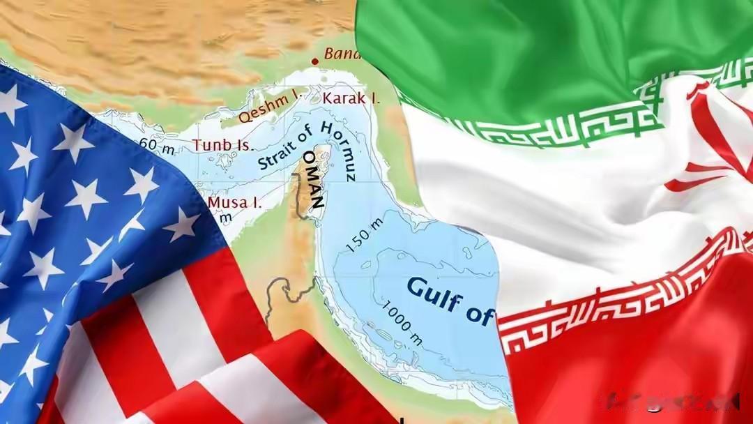 关于霍尔木兹海峡封锁问题，全球都是受害者！但域外国家不能在这个问题上搞双标！
