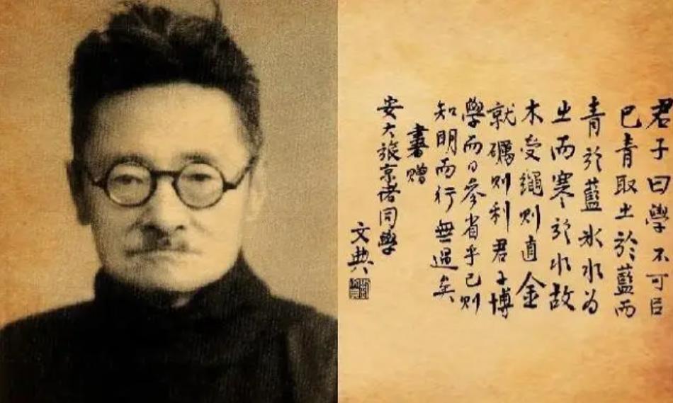 谁能想到，世人只知他怼蒋介石、拒日伪拉拢的狂士风骨，却少有人知晓这位国学大师早年
