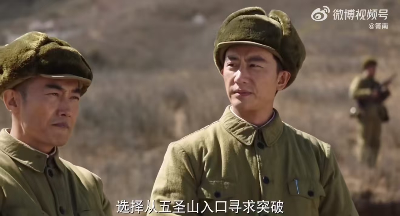 #这两个数字对中国人有多重要# 历史铭记，英雄不朽！《上甘岭》再现志愿军在上甘岭