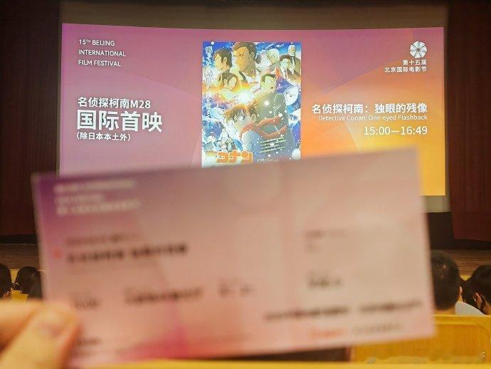 为什么都说柯南M28好看 看完直接被震撼！动作戏燃到爆，剧情紧凑不拖泥带水，柯兰