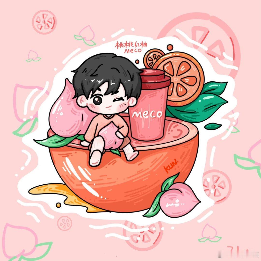 #蔡徐坤[超话]#🔥#蔡徐坤新歌remedy# 好可爱😊©️®️ ​​​