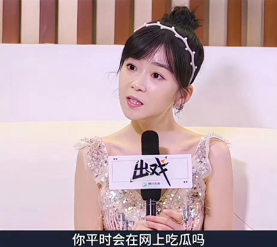 宋伊人的瓜真是没吃明白
看网友扒了半天，无非就是她“疑似”住在于朦胧出事儿的那个