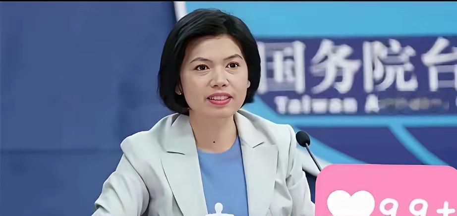 这次大陆这边是认真了，直接叫停了维持十几年、单方面给予台湾地区的关税优惠政策。