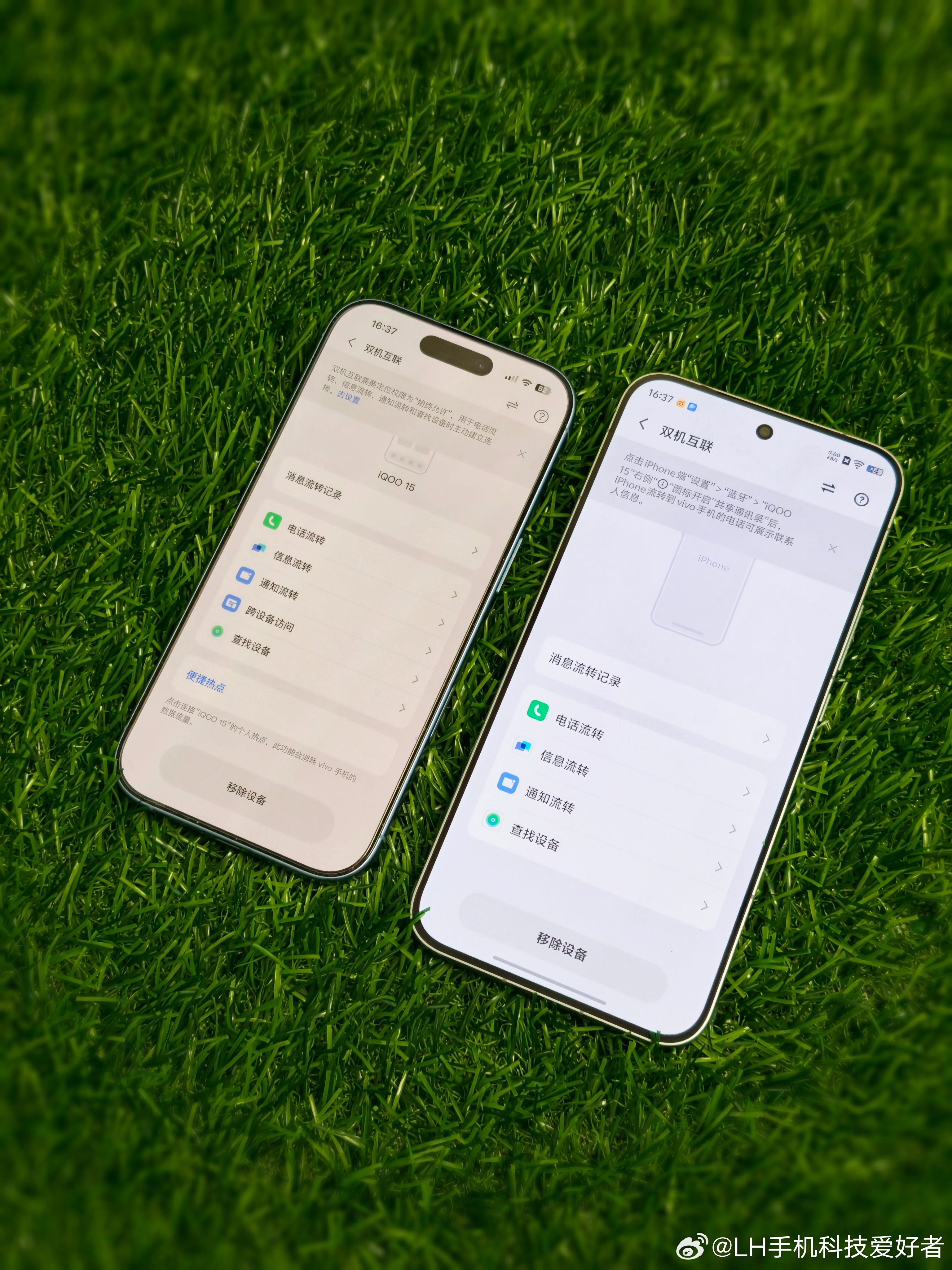 近5年最大规模手机涨价潮手机行业大规模涨价，内存价格的上涨让手机品牌吃不消了，特