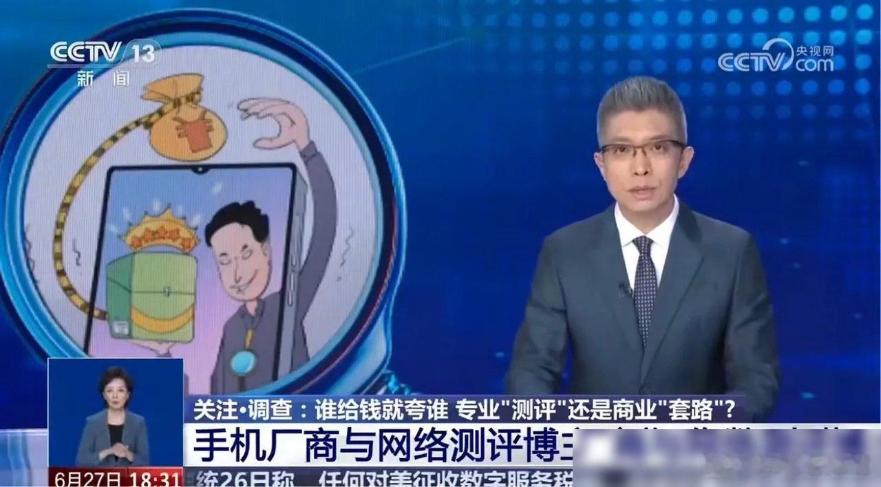 以前看车评总觉得日系车天下第一，各种“优秀”“推荐”，结果真开上了才发现跟纸糊的