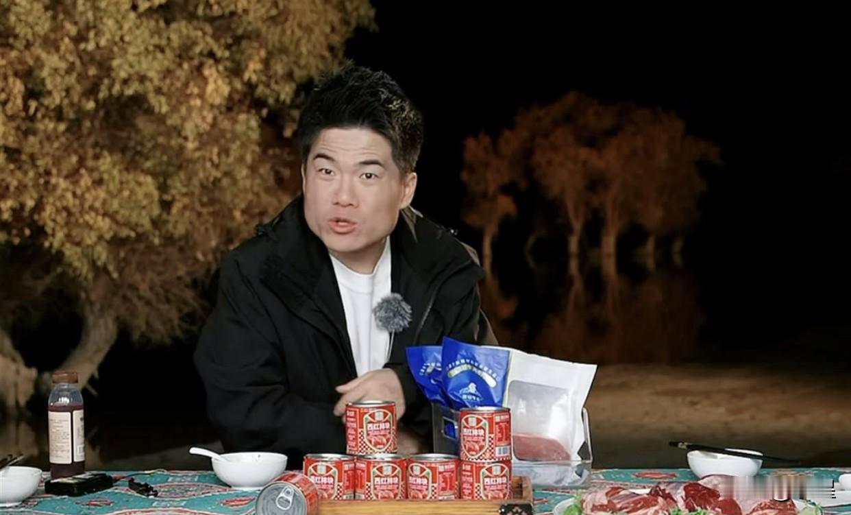 今天是董宇辉阅山河·新疆行的最后一天
很多产品已经售罄了，有消费者疑惑
为什么有
