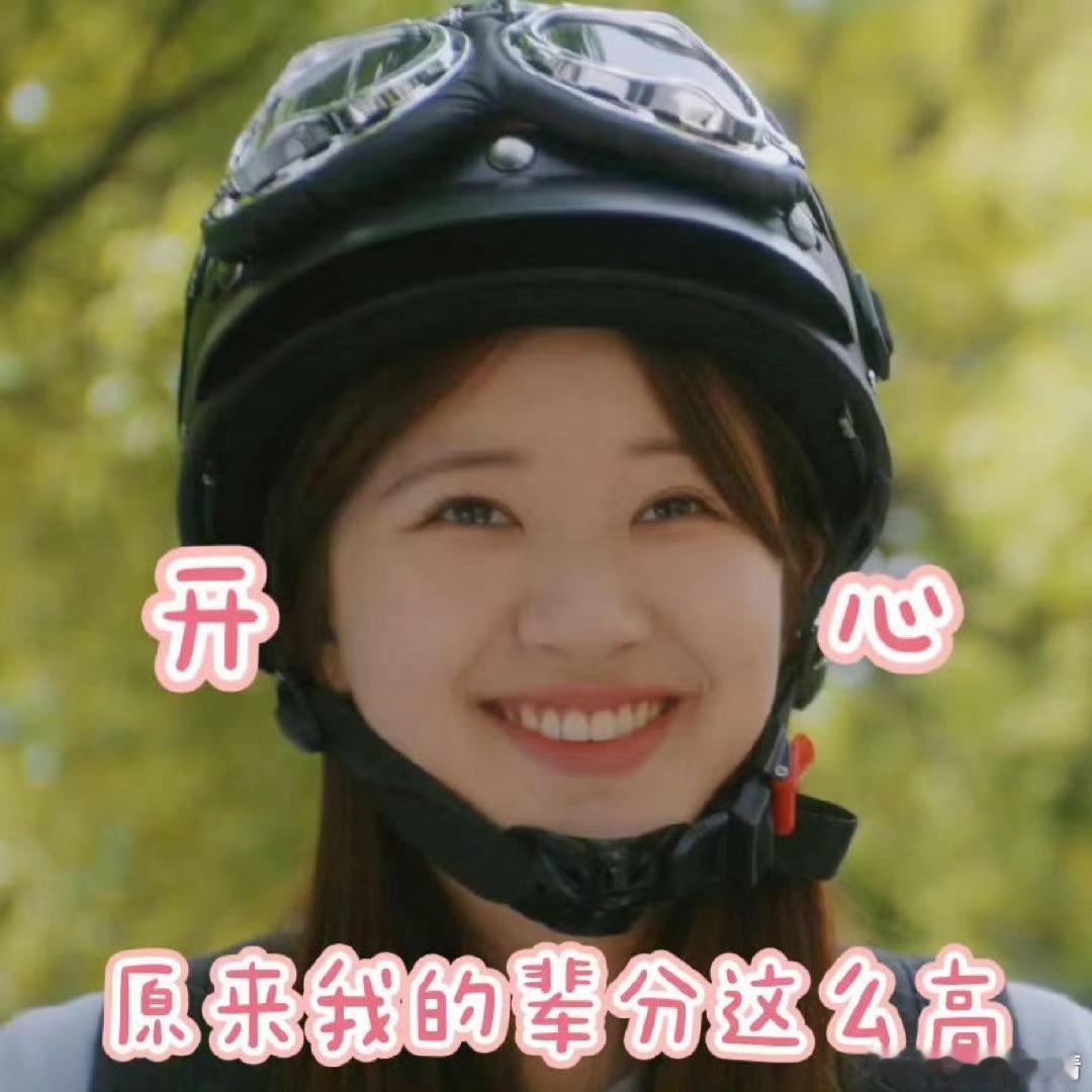 赵露思回应鼻子动了回应一下以前八字眉 ​​​
