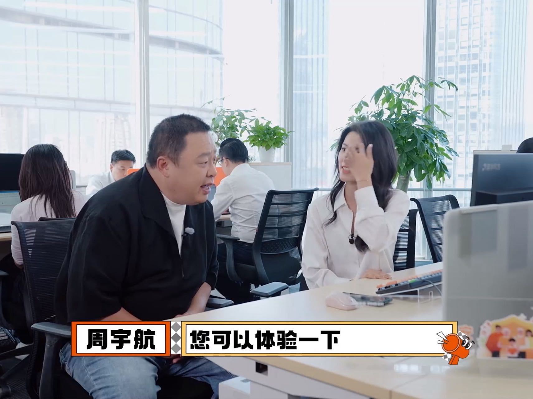 郭麒麟叫阎鹤祥脑袋哥的原因找到了 原来“脑袋哥”这个外号是这么来的！平时在舞台上