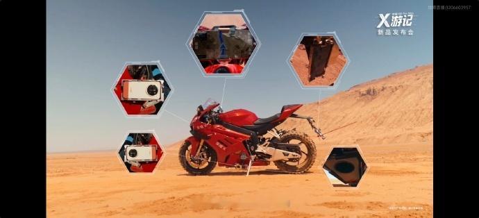 上刀山下火海的荣耀X80ProMax 本次发布会带来全新「X 游记」极限挑战，邀