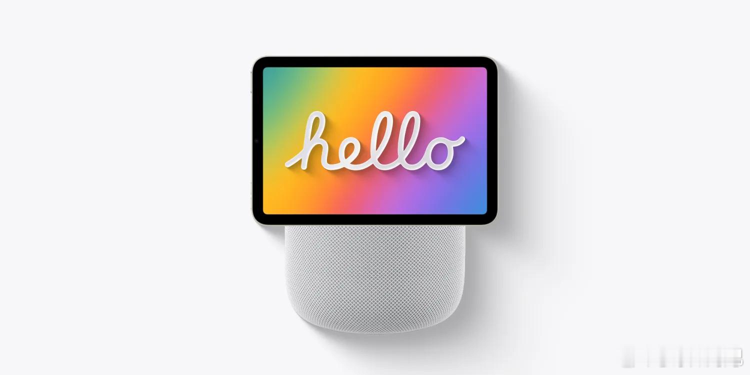 假设带屏幕的 HomePod 命名为 HomePad 可还行？[doge] ​​