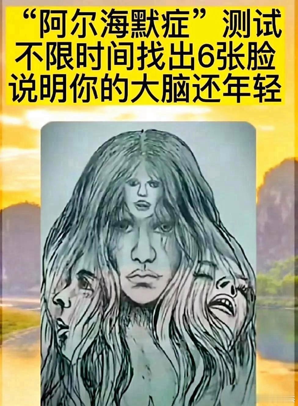 有时候，不得不承认自己老了！ ​​​