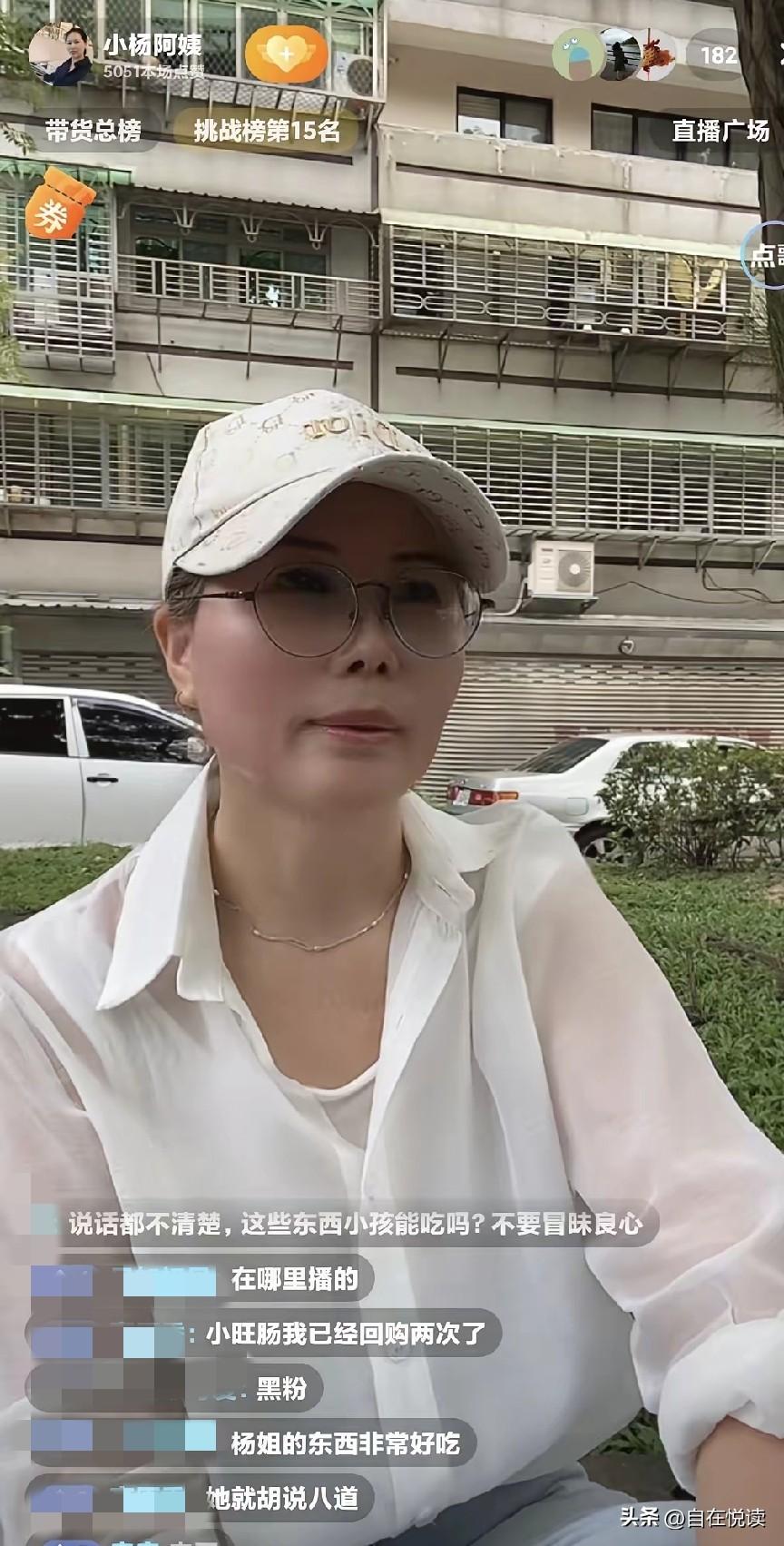 大家发现了没
黑宝宝们也是
柿子专捡软的捏呀

战兰怼黑粉嘴下不留情
汪公子怼黑