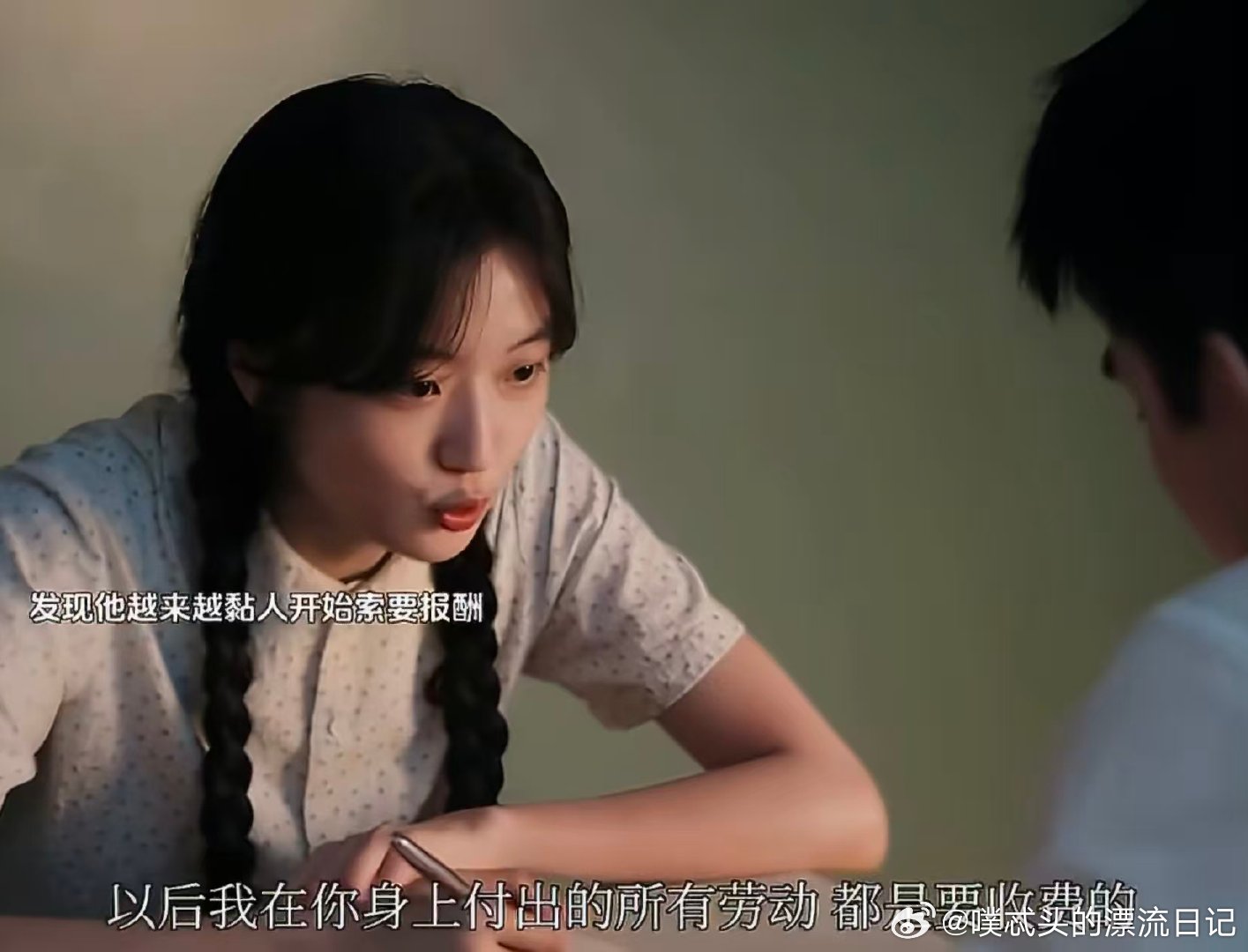 陈飞宇孙千先婚后爱的默契你好星期六 默契问答环节，陈飞宇孙千被问恋爱模式，两人同