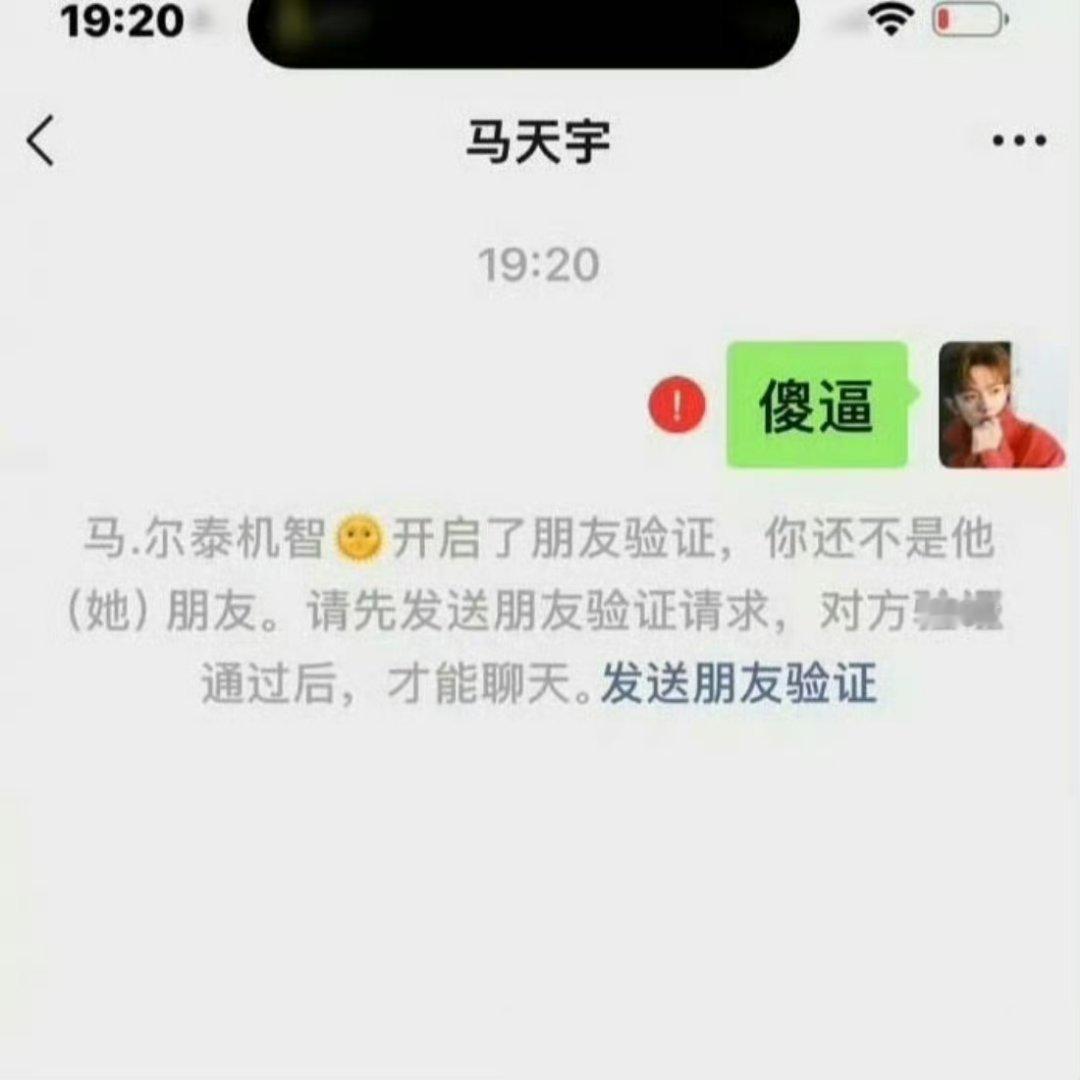 疑似李明德前女友发文丨李明德把小狗的头朝地摔在地板上 