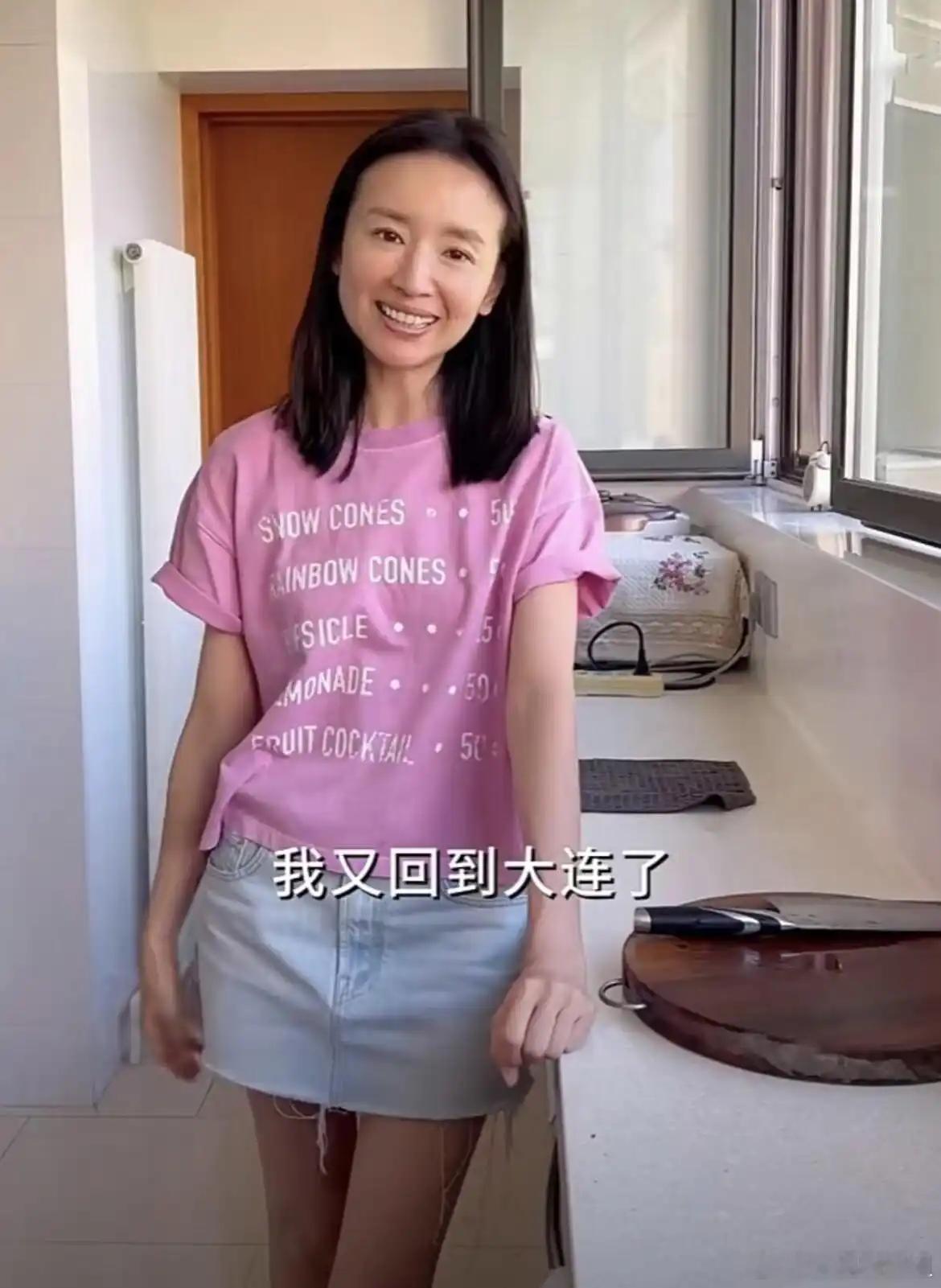 董洁素颜的样子挺真实 ​​​