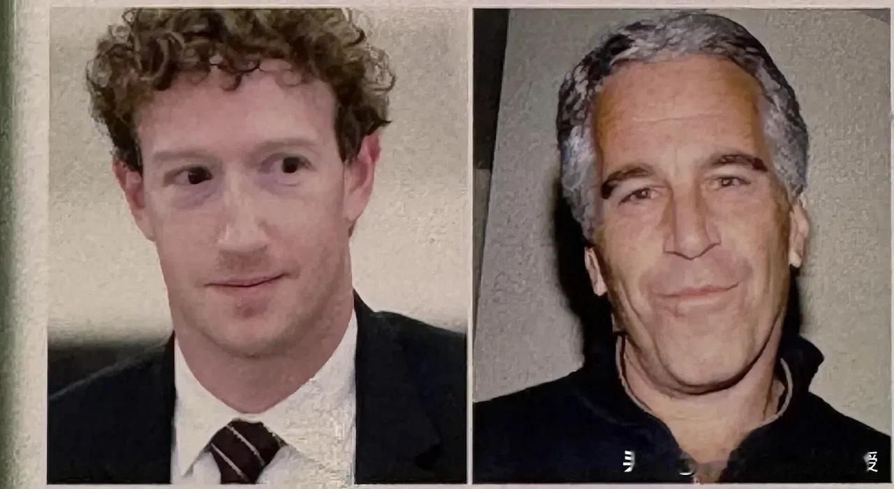 扎克伯格卷入爱泼斯坦案？这份“wild”晚餐水太深!
 
爱泼斯坦案的300万页