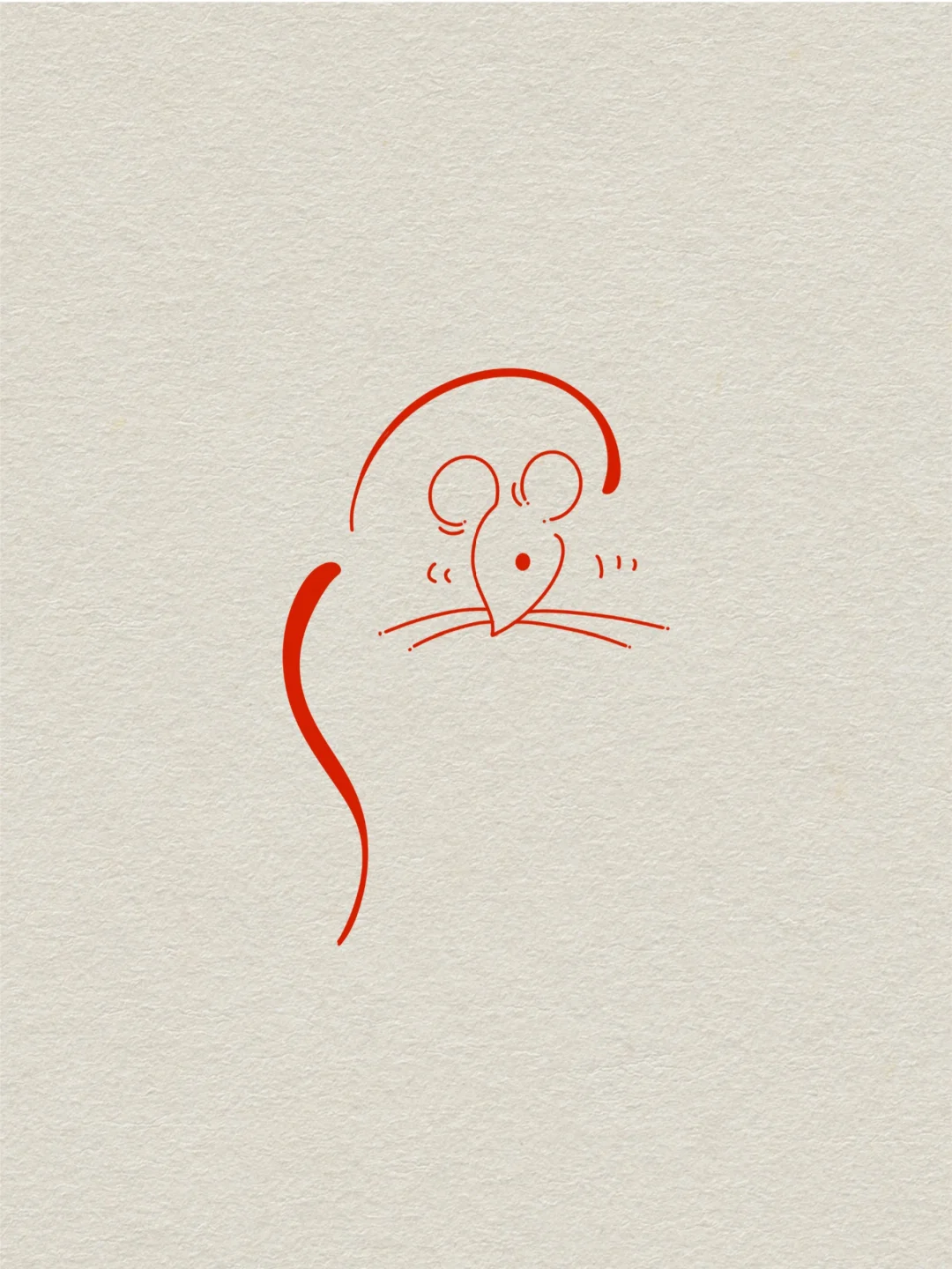 鼠纹