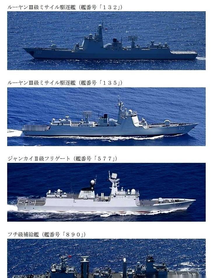南昌舰带着鹰击-21从对马海峡穿过去那刻，日本自卫队的雷达全亮了。
不是挑衅，是
