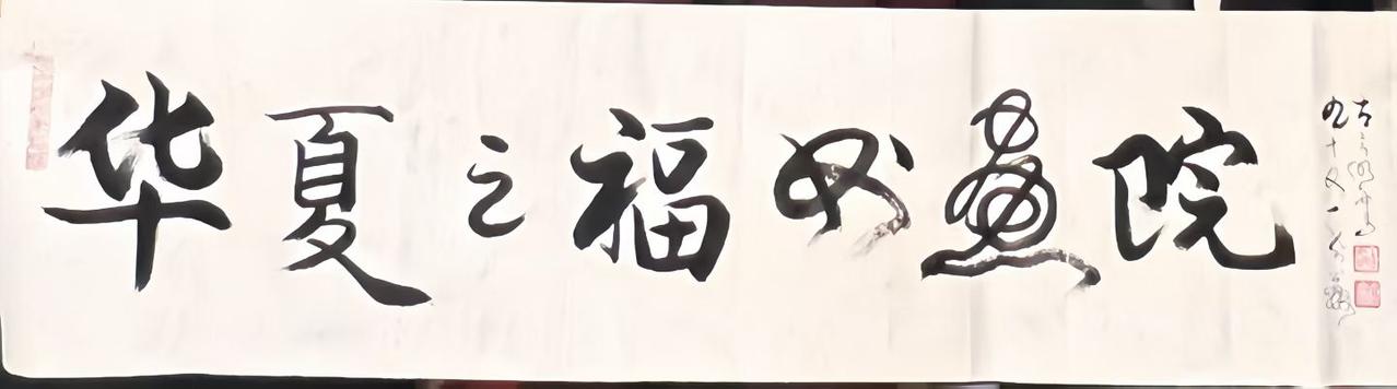 冬日生活打卡季冬日生活打卡季，是记录美好时光的温馨活动。当寒风轻拂，我们围炉取暖