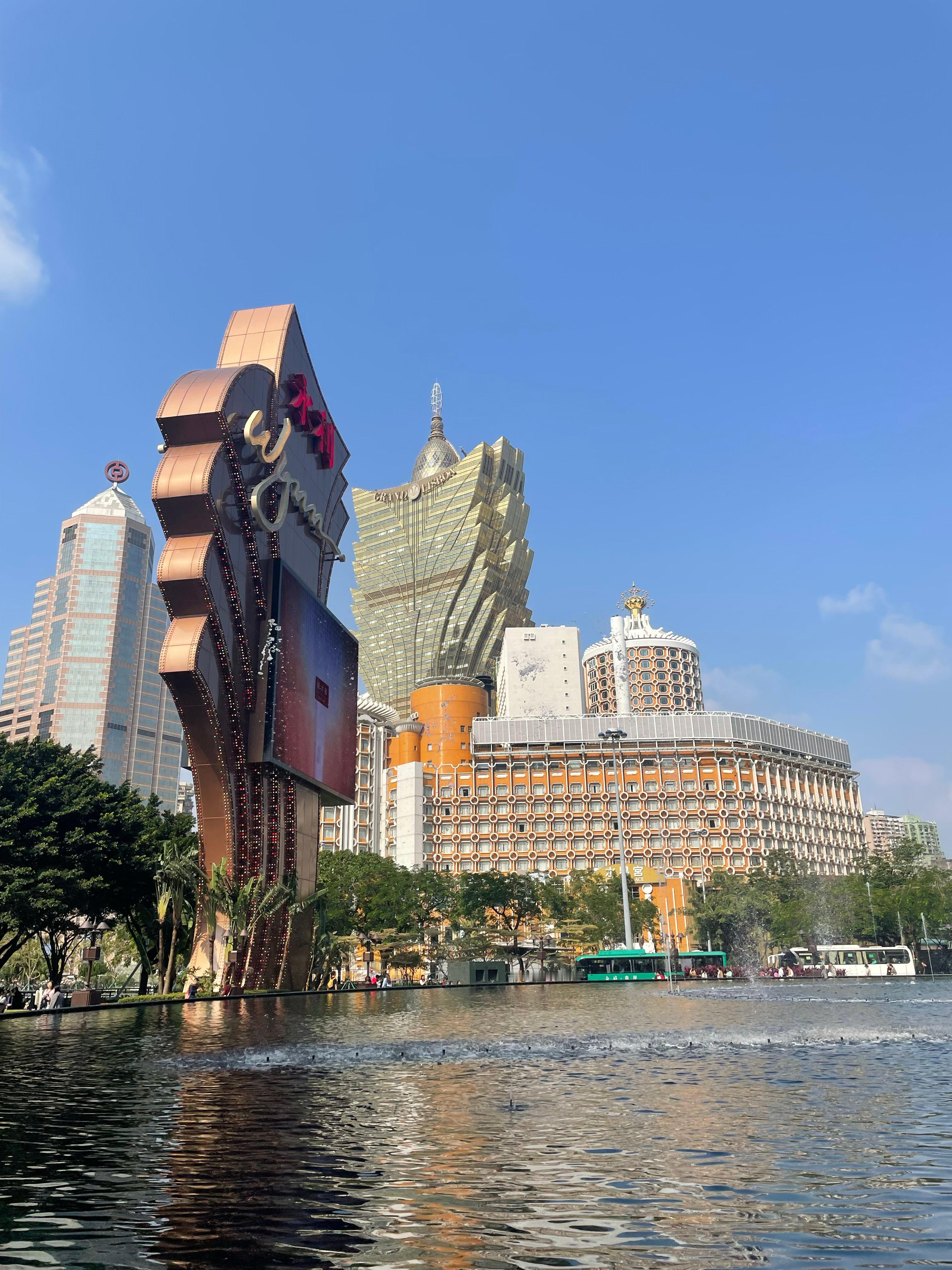 2026打个卡 澳门·永利澳門酒店