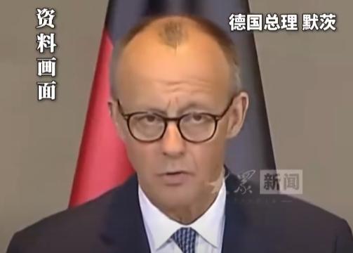 12月1号在柏林那边刚开完会的德国，终于干了件迟了快90年的事儿，把二战时纳粹抢
