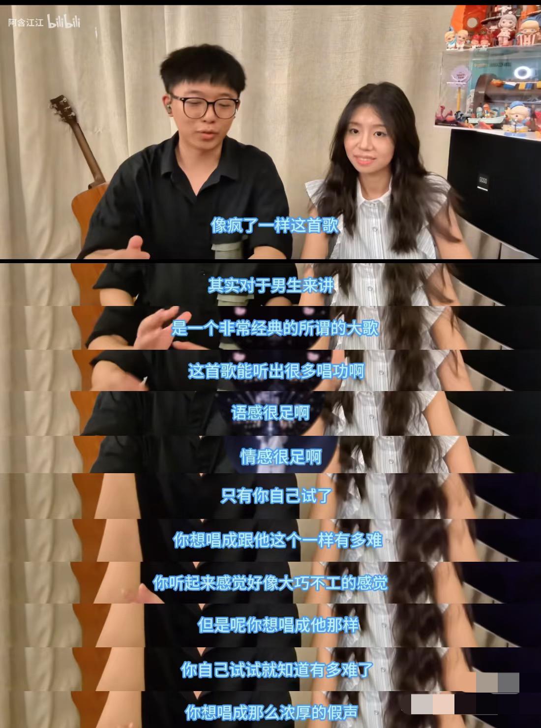 陈楚生唱商已经断层领先，现在来谈谈唱功吧！
终于有人谈楚生的唱功了。
绝对是不容