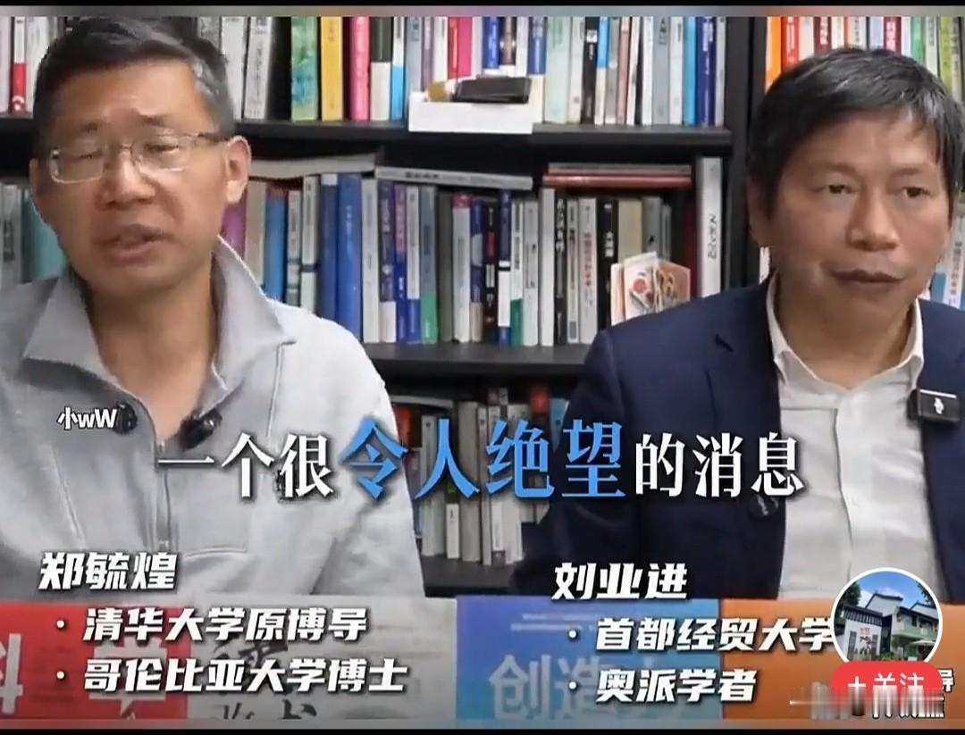 21世纪了，居然还有国家公然恢复奴隶制？听到这个消息时，我的内心除了震惊，更多的