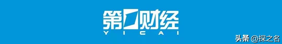 监管“长牙带刺”，跨境炒股App的“裸泳”时刻

5月22日，证监会的一纸公告，