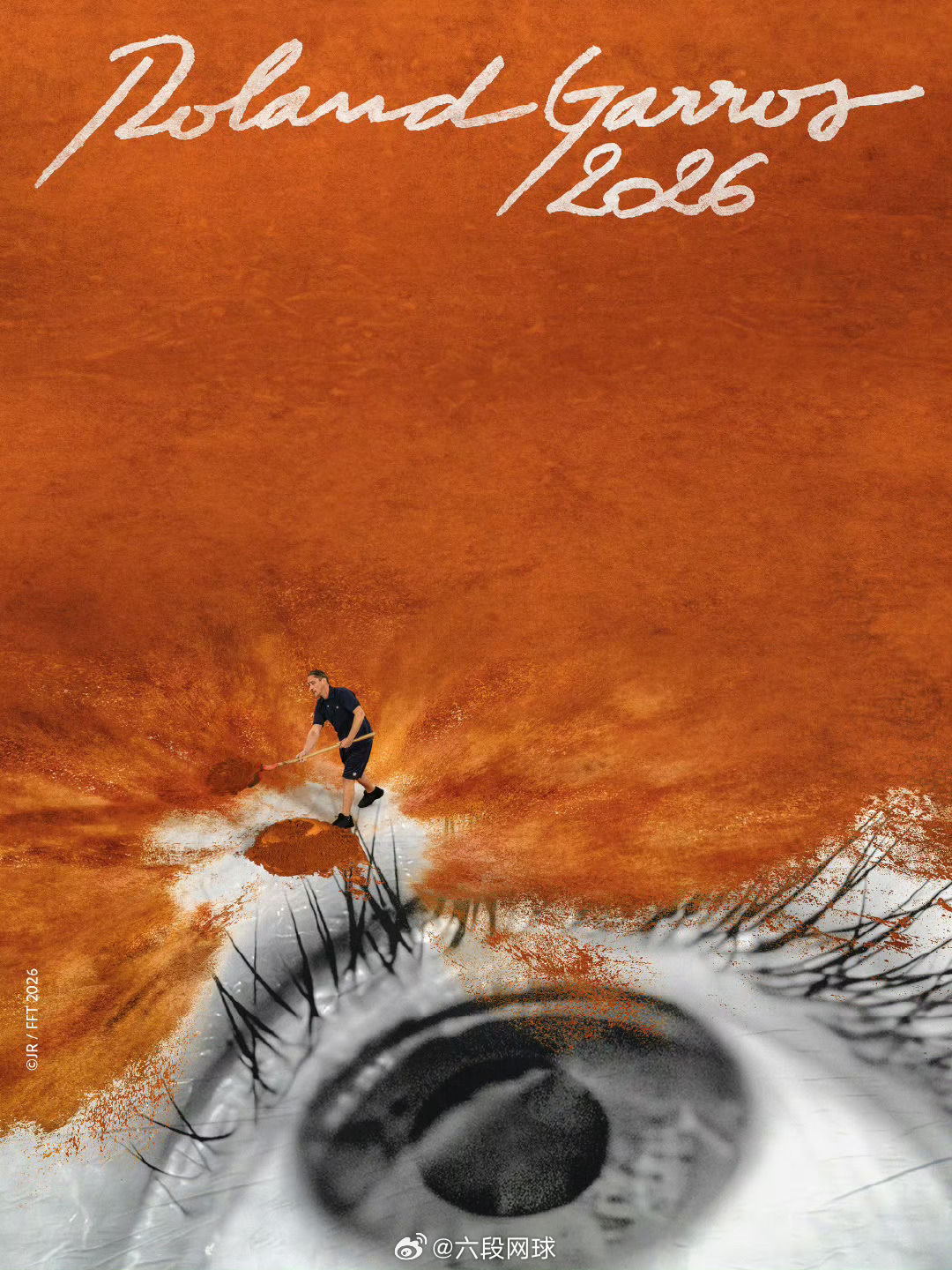 2026法网官方海报发布法网 2026罗兰·加洛斯官方赛事海报发布！自1980年
