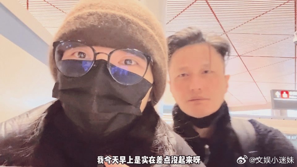 徐冬冬尹子维结婚后第一次分开  甜度不减。尹子维深情追妻，徐冬冬大气坦荡，南北搭