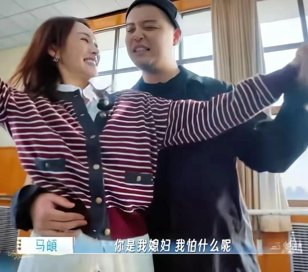 马頔“你老公找到你是他最大的福气”，深层意思就是“你老公配不上你”。
这句被大家