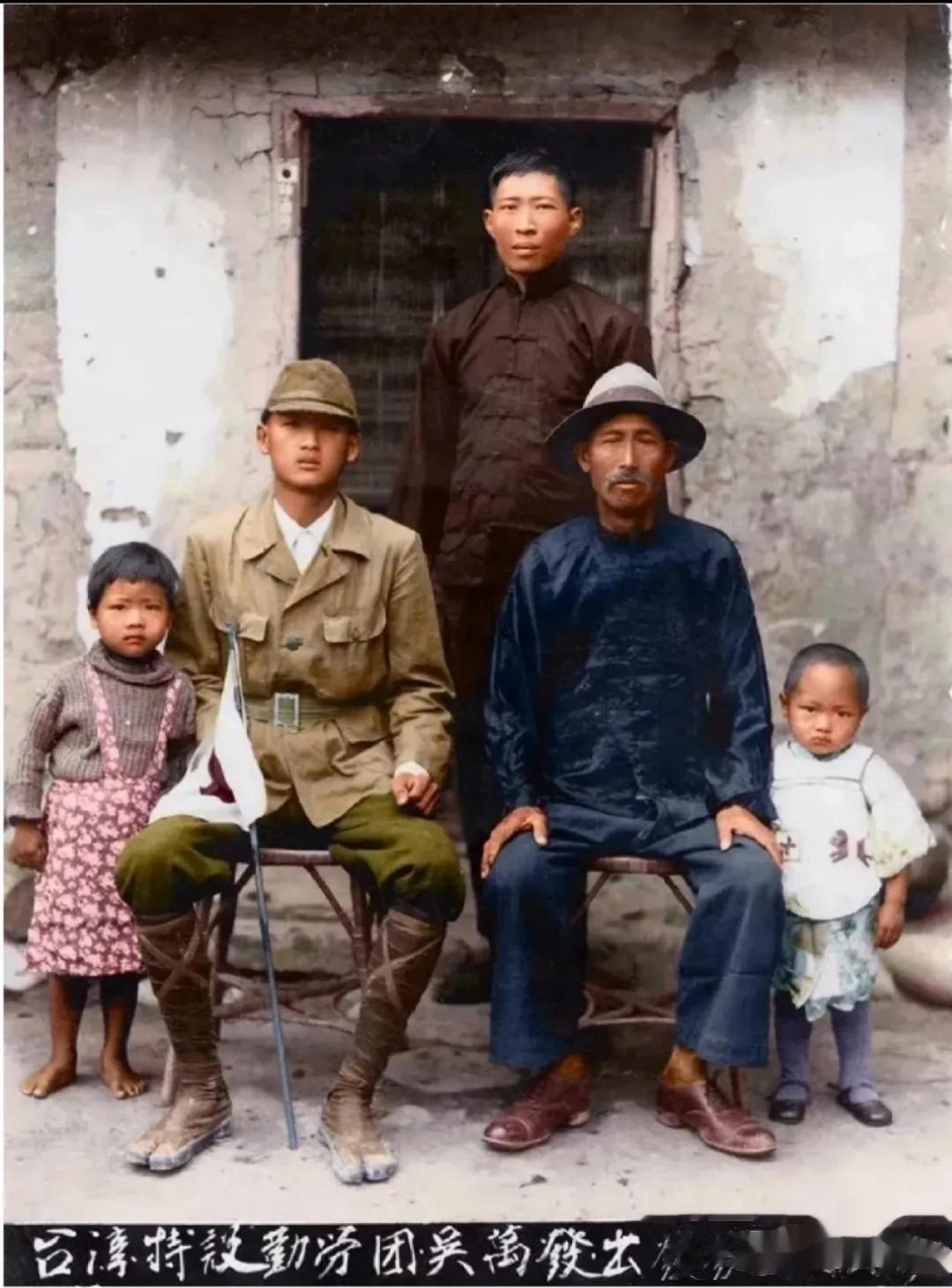 这是一名被日军强行征召的台湾男子，1943年，太平洋战场前线，日军的兵源已经严重