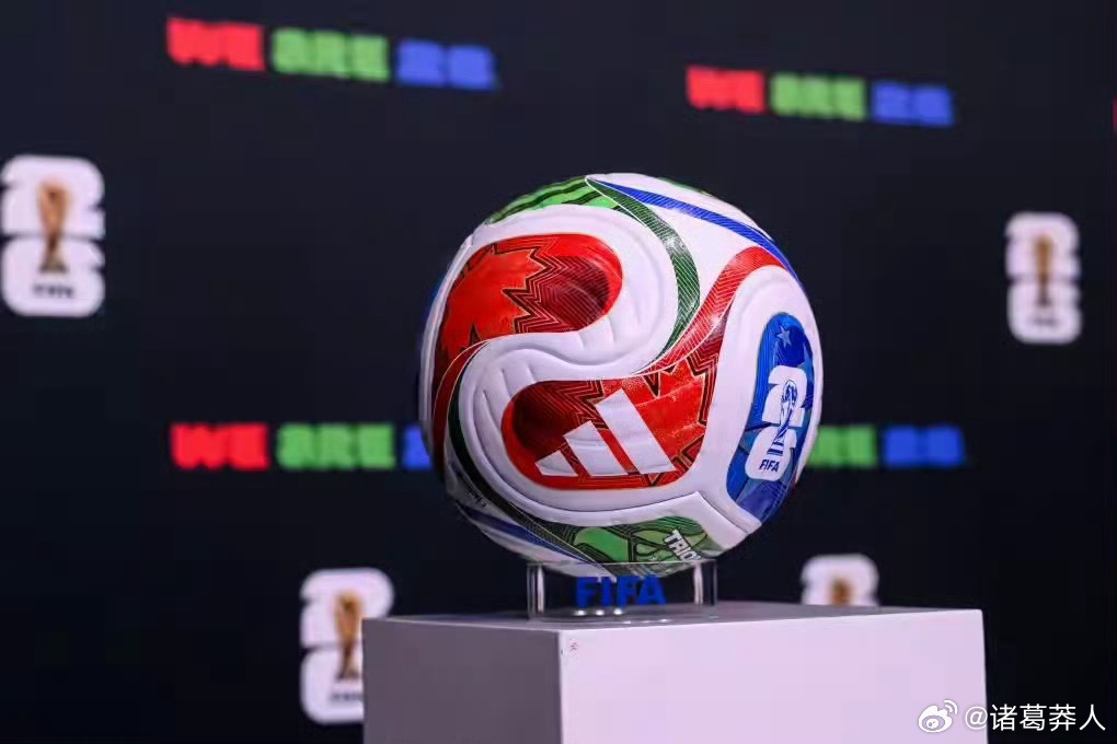 美加墨世界杯FIFA的吃相有多难看我买的一手决赛票5800美金 今天看了一下官方