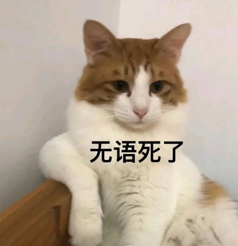 还我扔垃圾自由那这我就有话说了，之前有个老太太直接堵楼梯口那，直接抢垃圾的那种，