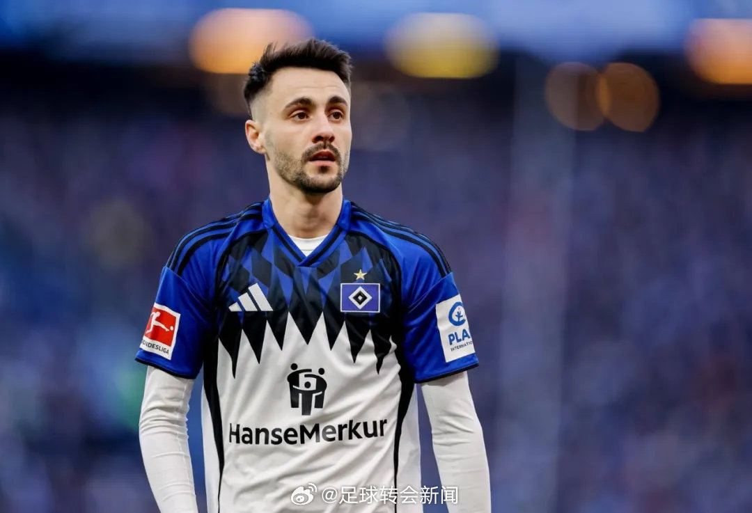 德国天空体育消息，汉堡希望能长期留住维埃拉，而要做到这点，他们就需要买断这名中场