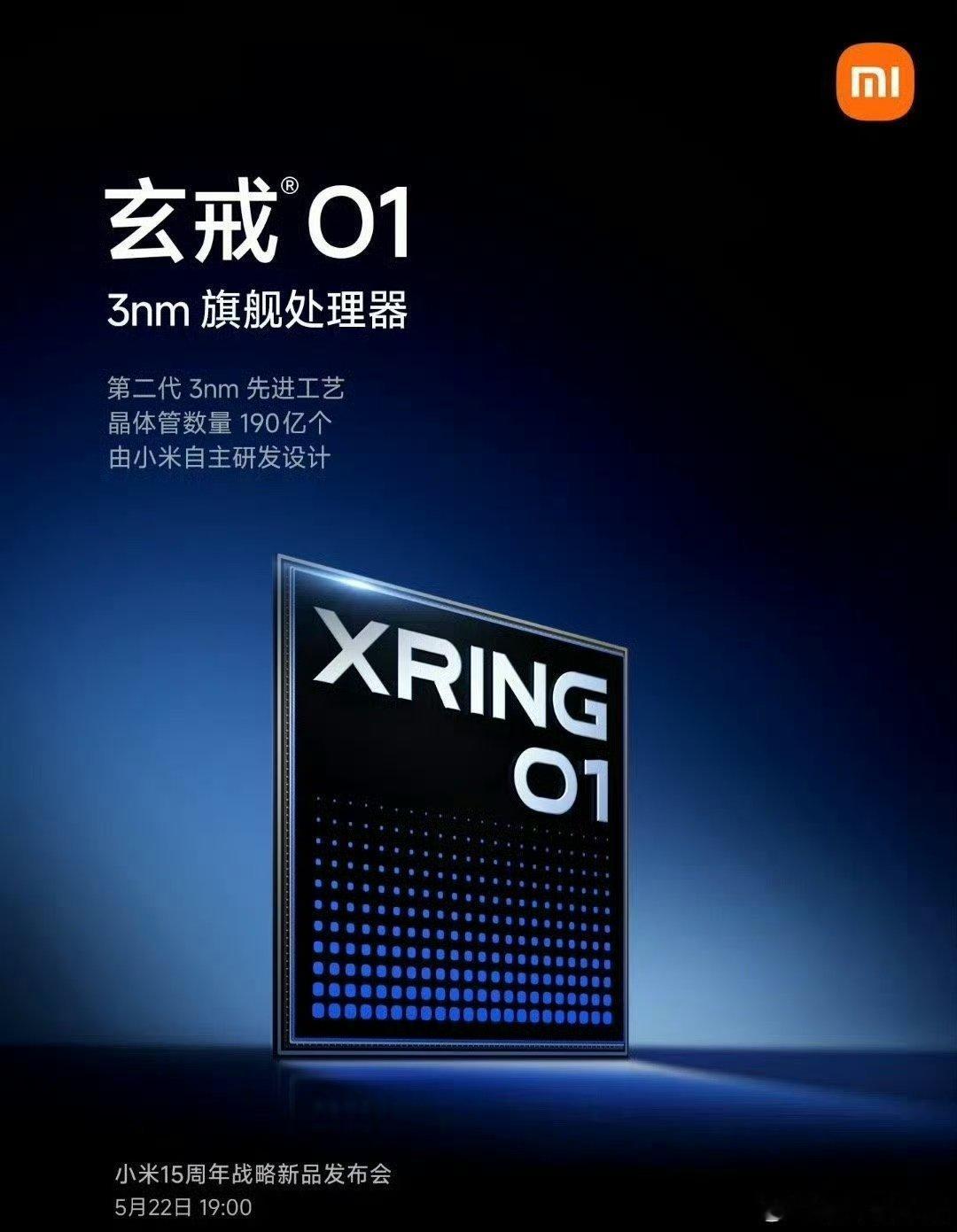 3nm3nm，懂的不懂的都震惊了[笑cry][笑cry] ​​​