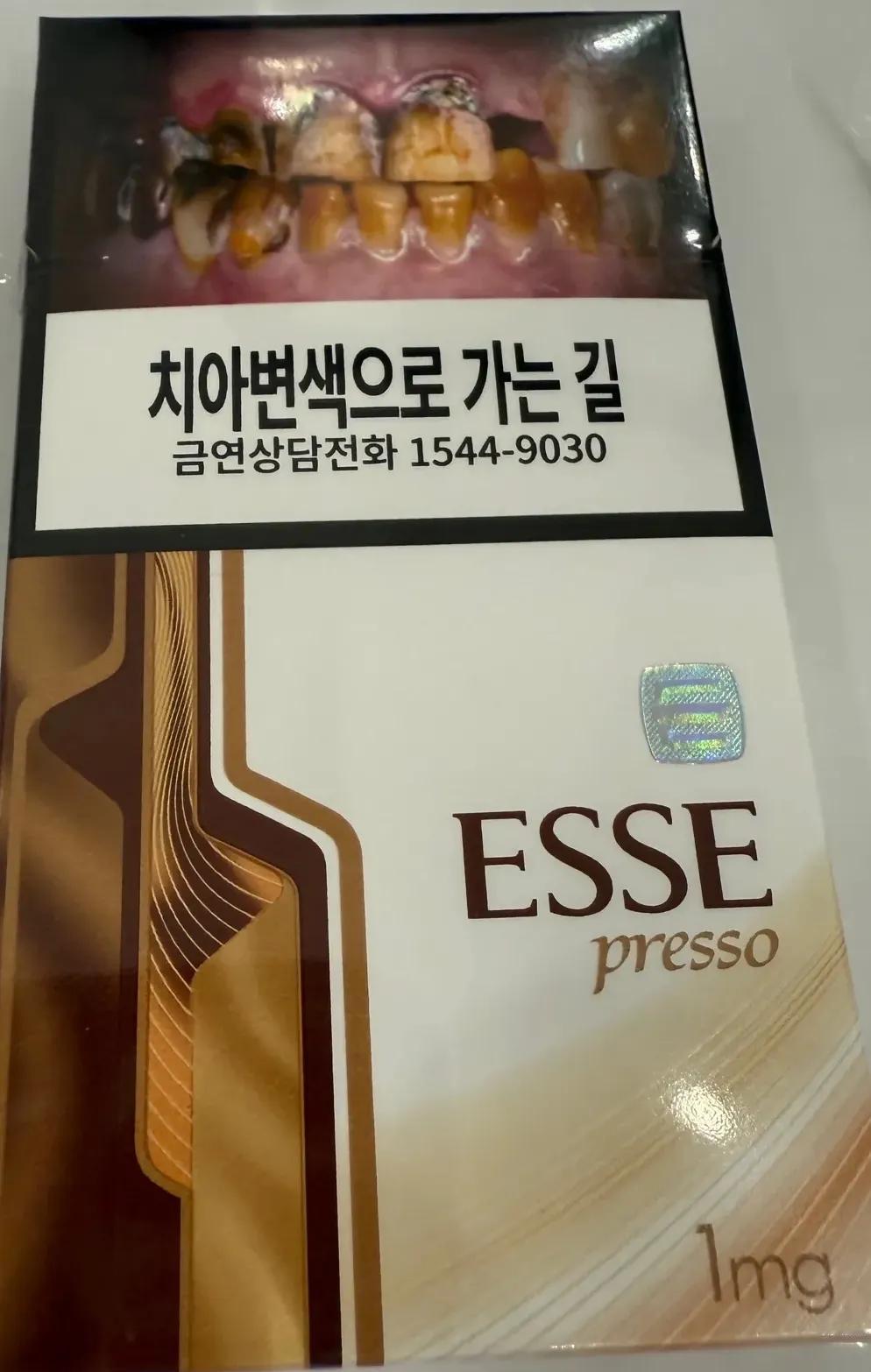 韩国香烟的一个牌子
看了上面的图片还想吸烟么
还有吸烟的欲望么