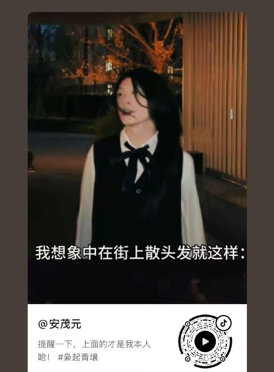 百万博主模仿  来助力！ 