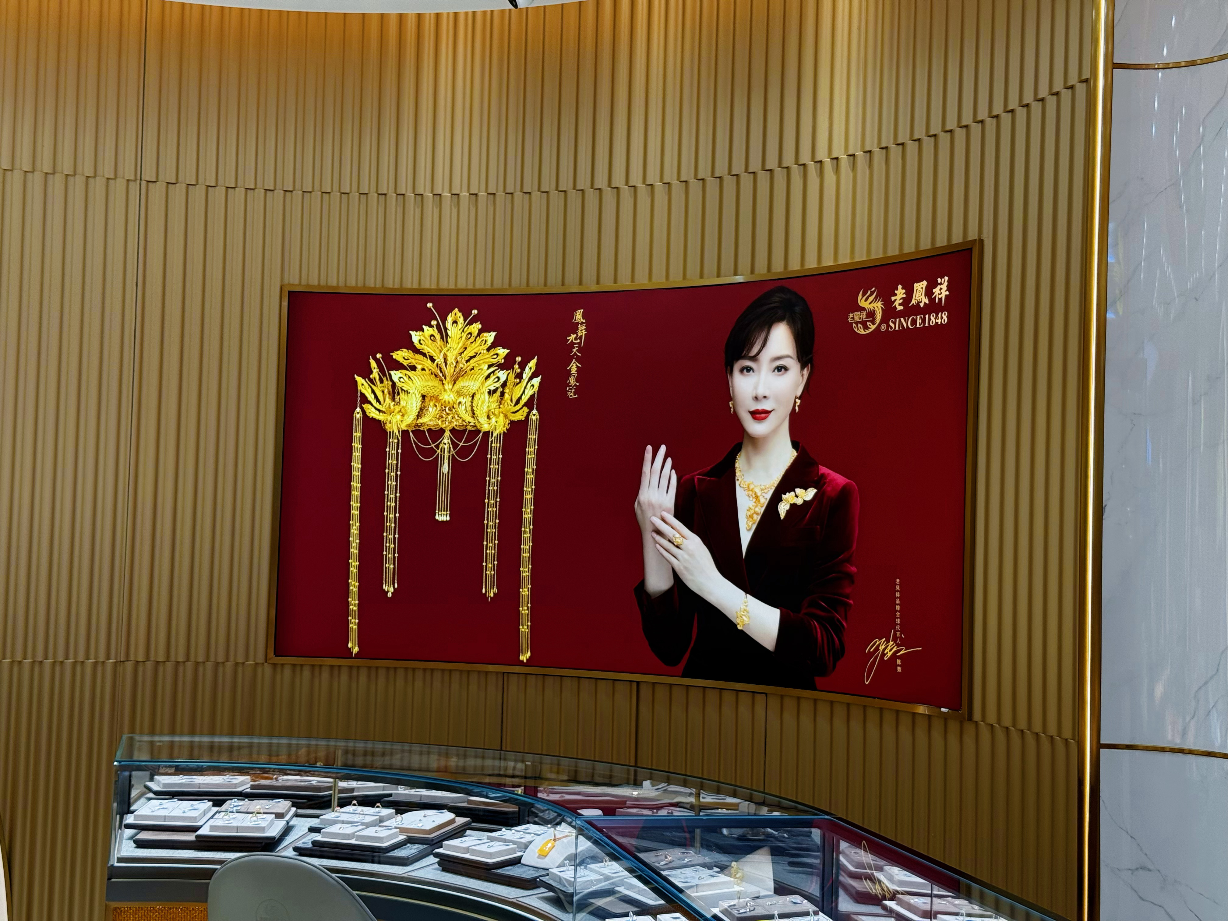 已买 不欠！ 