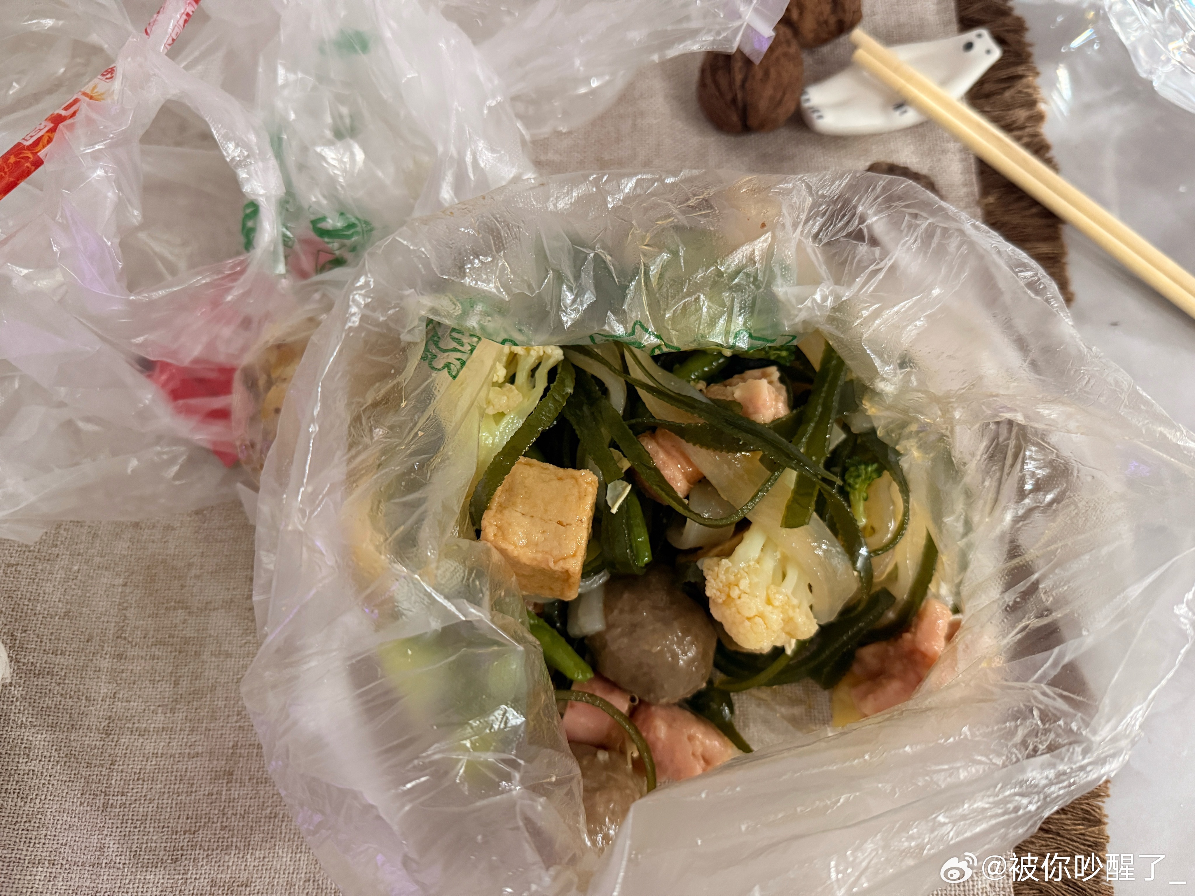 真的会有人不喜欢吃卤凉菜吗……我觉得好好吃，就是我这几天吹空调开加湿器也上火可能