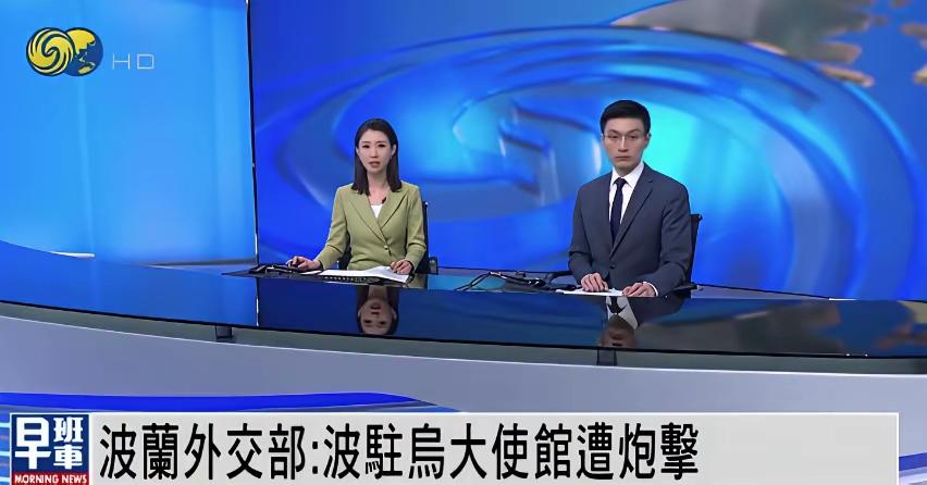 这就是绥靖的后果，波兰自作自受。
          据凤凰网消息，波兰外交部发