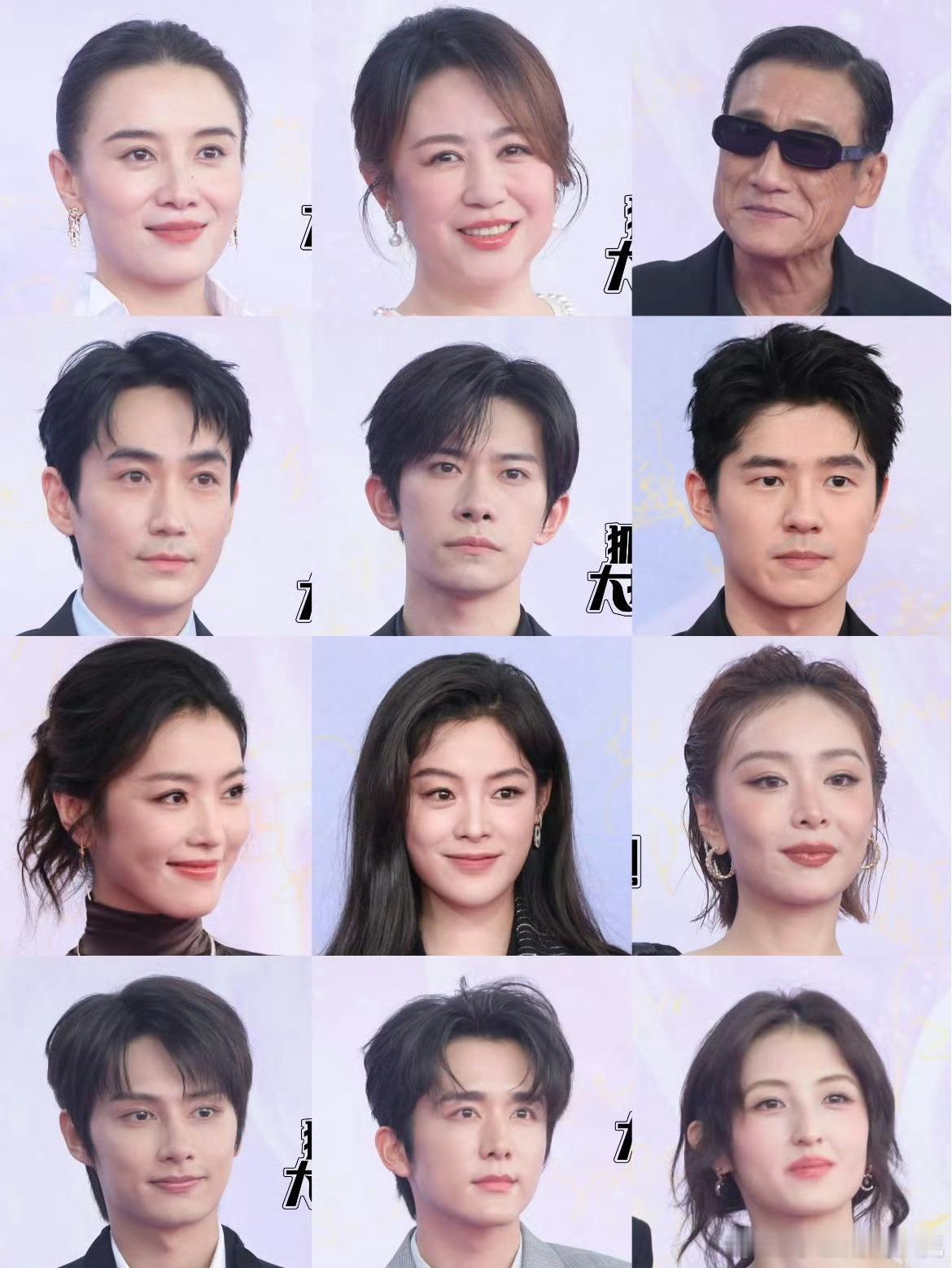 百花奖提名者表彰仪式今天的百花奖提名表彰仪式红毯怼脸生图易烊千玺、朱一龙、梁家辉