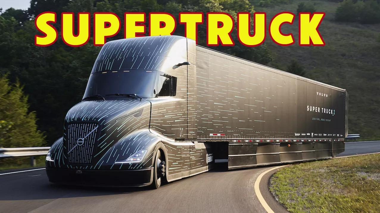 沃尔沃超级卡车2（SuperTruck 2） 看起来充满未来感，据悉效率是其他半