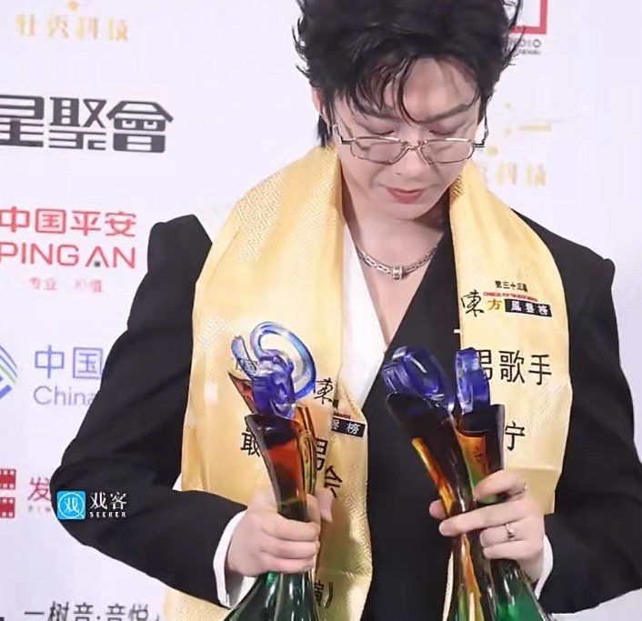 刘宇宁是去进货了吗刘宇宁是去进货了吗四奖连拿