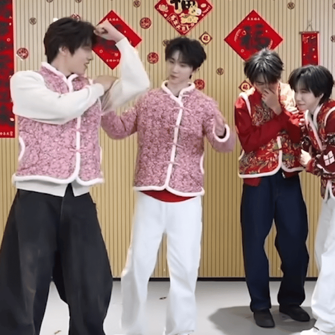 谁那么幸运能抢到红包啊时代少年团红包