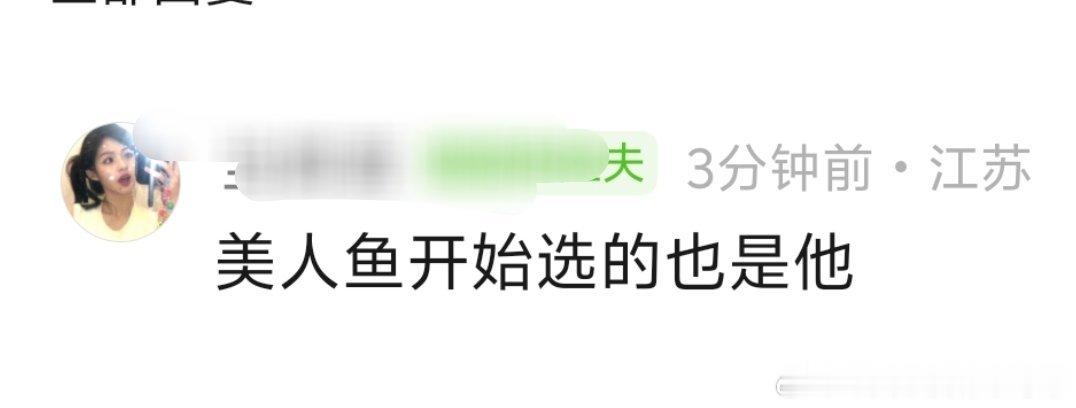徐峥到底咋啦 ，为啥这些都没演上 