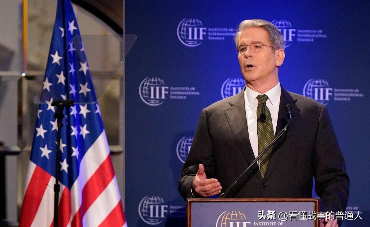 贝森特凌晨发文，本周末飞巴黎和中方坐下来谈。很多人以为这是中美关系回暖。错了！真