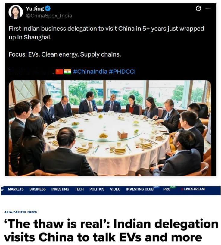 印度企业又组团来中国了。
 
3月29日至4月4日，一个由8家印度企业高管组成的